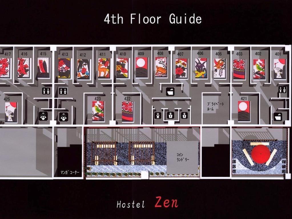 Hostel Zen Yokohama  Habitación foto