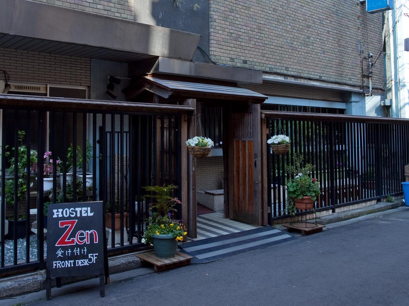 Hostel Zen Yokohama  Exterior foto
